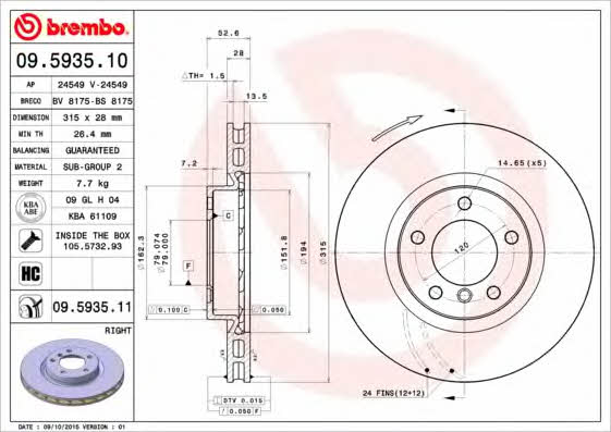 Купити Brembo 09593511 – суперціна на EXIST.UA!