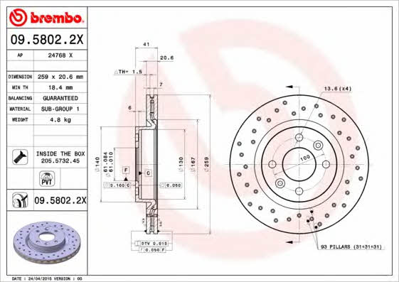 Купити Brembo 0958022X – суперціна на EXIST.UA!