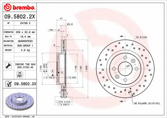 Тормозной диск вентилируемый с перфорацией Brembo 09.5802.2X
