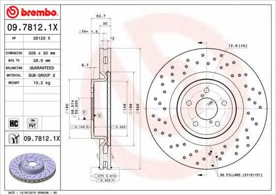 Купити Brembo 0978121X – суперціна на EXIST.UA!
