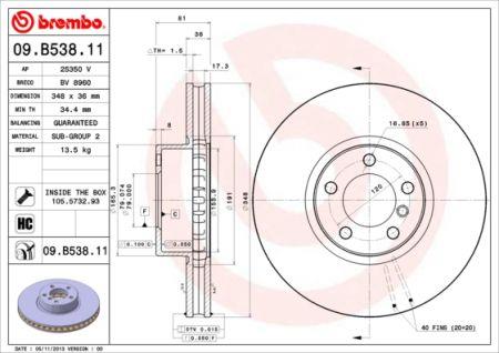 Купить Brembo 09B53811 – отличная цена на EXIST.UA!