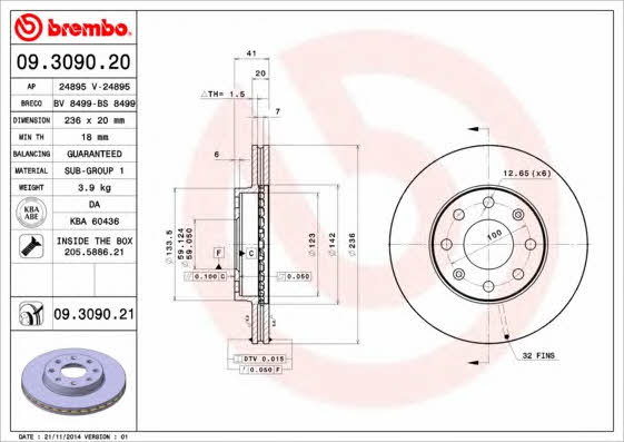 Тормозной диск вентилируемый, 1 шт. Brembo 09.3090.21
