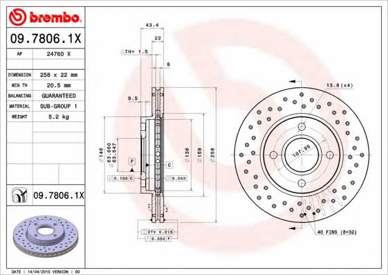Купити Brembo 0978061X – суперціна на EXIST.UA!