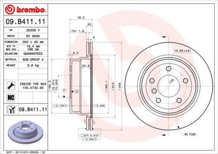 Купить Brembo 09B41111 – отличная цена на EXIST.UA!