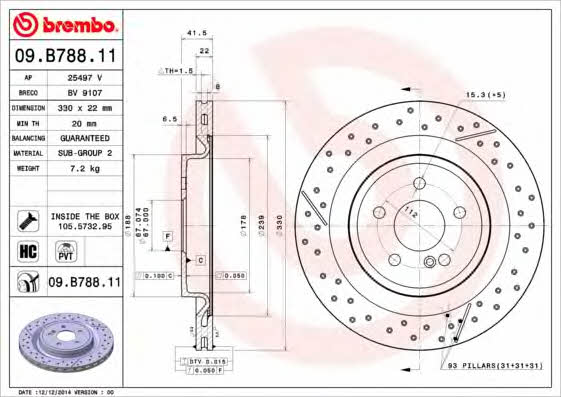 Купити Brembo 09B78811 – суперціна на EXIST.UA!