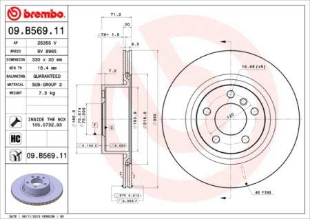 Купить Brembo 09B56911 – отличная цена на EXIST.UA!