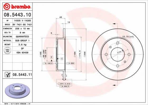 Тормозной диск задний невентилируемый Brembo 08.5443.11