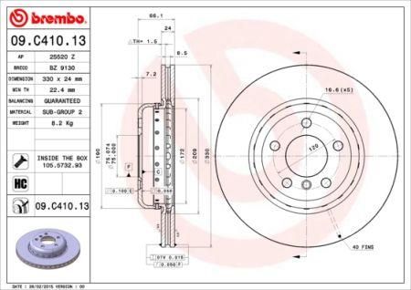 Brembo Диск гальмівний вентильований, 1 шт. – ціна 6885 UAH