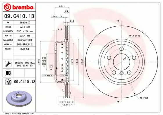 Купити Brembo 09C41013 – суперціна на EXIST.UA!