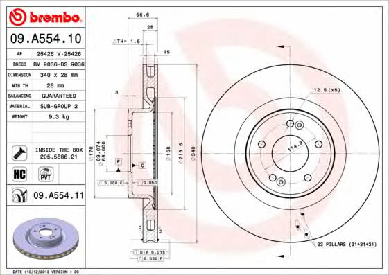Купити Brembo 09A55411 – суперціна на EXIST.UA!