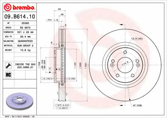 Brembo Тормозной диск передний вентилируемый – цена 4158 UAH