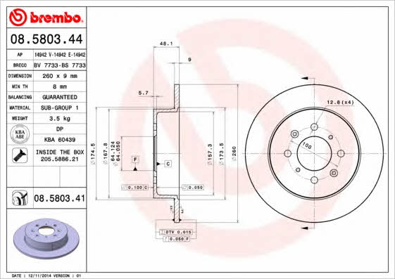 Купити Brembo 08580341 – суперціна на EXIST.UA!