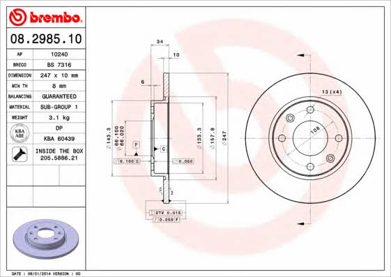 Brembo Тормозной диск передний невентилируемый – цена 1482 UAH
