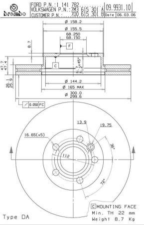 Купить Brembo 09993111 – отличная цена на EXIST.UA!