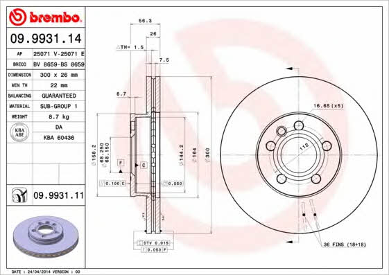 Тормозной диск вентилируемый, 1 шт. Brembo 09.9931.14