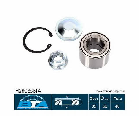 Подшипник ступицы колеса, комплект BTA H2R035BTA