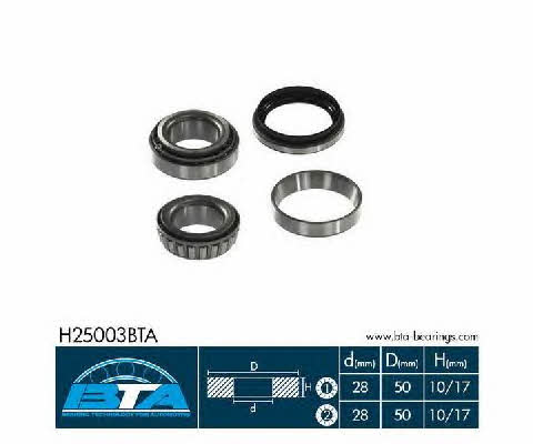 Подшипник ступицы колеса, комплект BTA H25003BTA