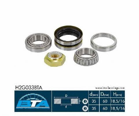 Подшипник задней ступицы колеса, комплект BTA H2G033BTA