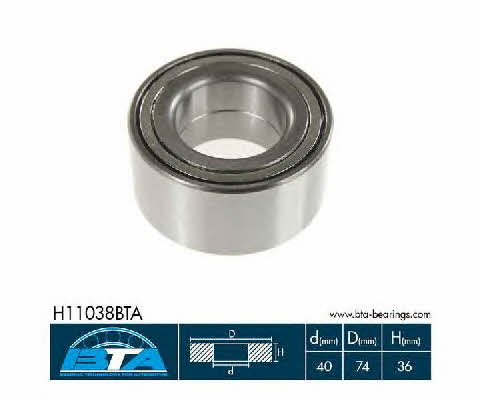 Подшипник ступицы колеса, комплект BTA H11038BTA