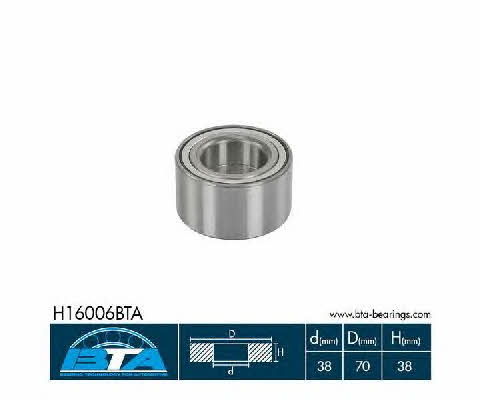 Подшипник ступицы колеса, комплект BTA H16006BTA