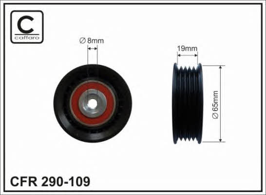 Купити Caffaro 290-109 за низькою ціною в Україні!