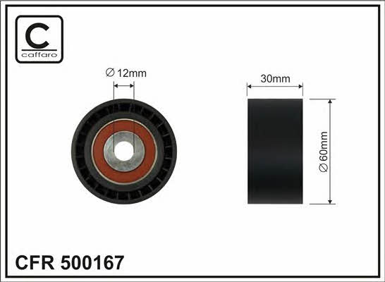 Купити Caffaro 500167 за низькою ціною в Україні!