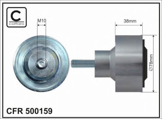 Купить Caffaro 500159 по низкой цене в Украине!