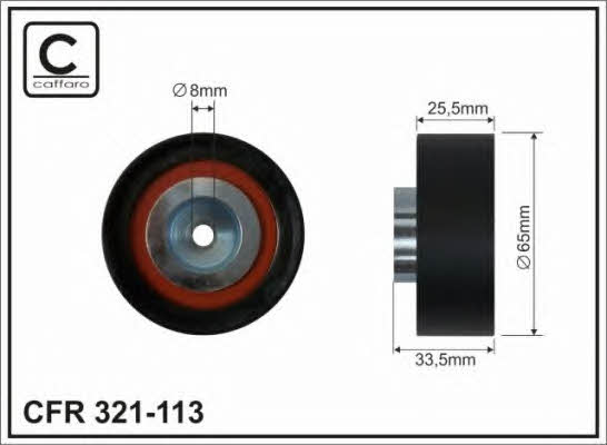 Купить Caffaro 321-113 по низкой цене в Украине!