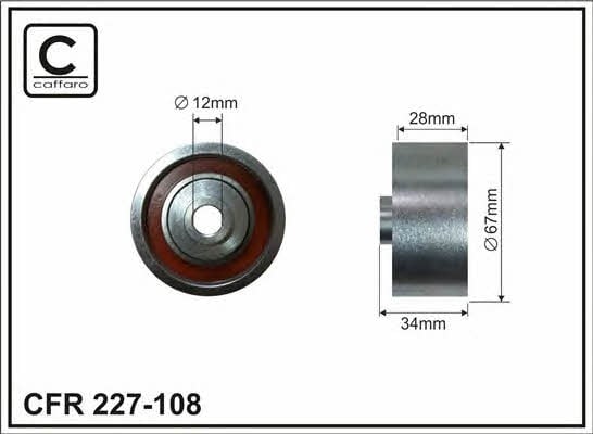 Купить Caffaro 227-108 по низкой цене в Украине!