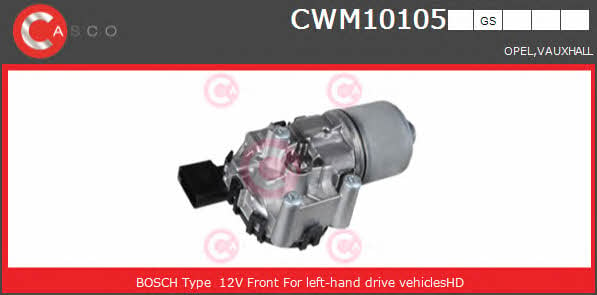 Casco CWM10105GS Мотор склоочисника CWM10105GS: Купити в Україні - Добра ціна на EXIST.UA!