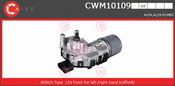 Casco CWM10109GS Мотор склоочисника CWM10109GS: Купити в Україні - Добра ціна на EXIST.UA!
