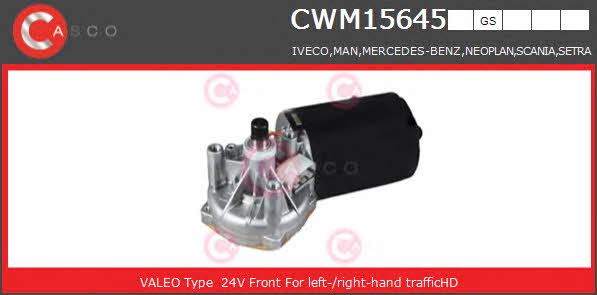 Casco CWM15645GS Мотор склоочисника CWM15645GS: Купити в Україні - Добра ціна на EXIST.UA!