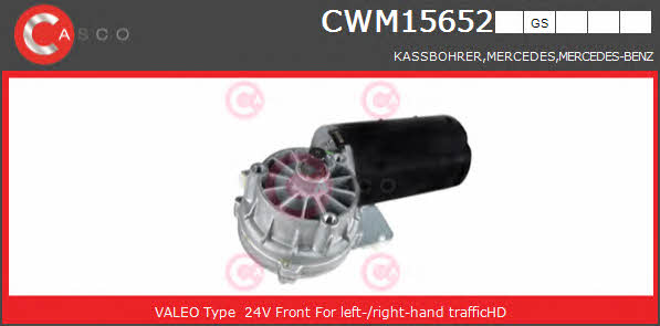 Casco CWM15652GS Мотор склоочисника CWM15652GS: Купити в Україні - Добра ціна на EXIST.UA!