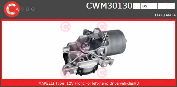 Casco CWM30130GS Мотор склоочисника CWM30130GS: Купити в Україні - Добра ціна на EXIST.UA!