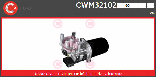 Casco CWM32102GS Мотор склоочисника CWM32102GS: Купити в Україні - Добра ціна на EXIST.UA!