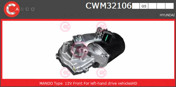 Casco CWM32106GS Мотор склоочисника CWM32106GS: Приваблива ціна - Купити в Україні на EXIST.UA!