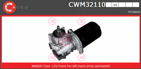 Casco CWM32110GS Мотор склоочисника CWM32110GS: Купити в Україні - Добра ціна на EXIST.UA!