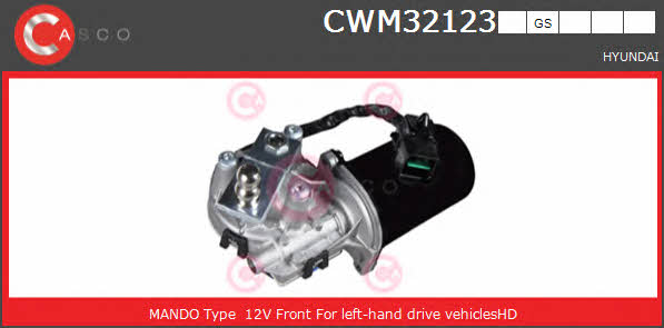 Casco CWM32123GS Мотор склоочисника CWM32123GS: Купити в Україні - Добра ціна на EXIST.UA!