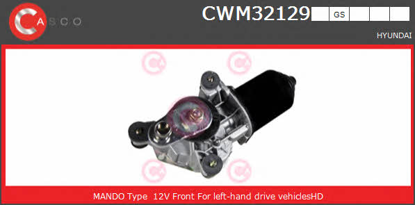 Casco CWM32129GS Мотор склоочисника CWM32129GS: Купити в Україні - Добра ціна на EXIST.UA!