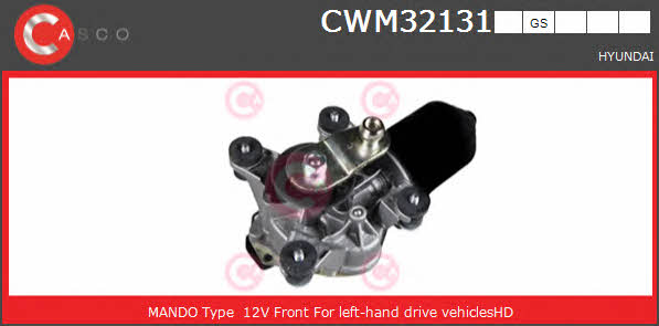 Casco CWM32131GS Мотор склоочисника CWM32131GS: Купити в Україні - Добра ціна на EXIST.UA!
