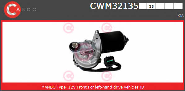 Casco CWM32135GS Мотор склоочисника CWM32135GS: Купити в Україні - Добра ціна на EXIST.UA!