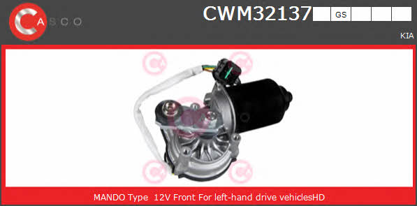 Casco CWM32137GS Мотор склоочисника CWM32137GS: Купити в Україні - Добра ціна на EXIST.UA!