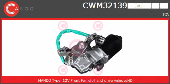 Casco CWM32139GS Мотор склоочисника CWM32139GS: Купити в Україні - Добра ціна на EXIST.UA!