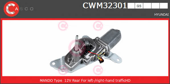 Casco CWM32301GS Мотор склоочисника CWM32301GS: Купити в Україні - Добра ціна на EXIST.UA!