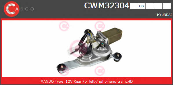 Casco CWM32304GS Мотор склоочисника CWM32304GS: Купити в Україні - Добра ціна на EXIST.UA!