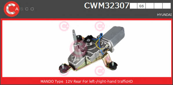 Casco CWM32307GS Мотор склоочисника CWM32307GS: Купити в Україні - Добра ціна на EXIST.UA!