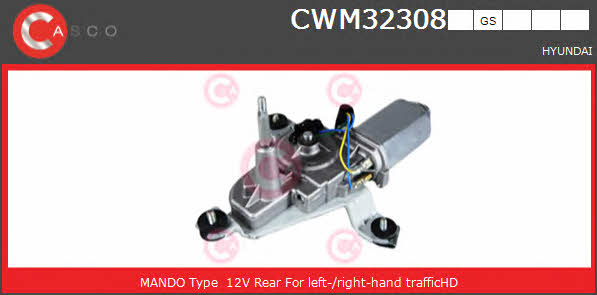 Casco CWM32308GS Мотор склоочисника CWM32308GS: Купити в Україні - Добра ціна на EXIST.UA!