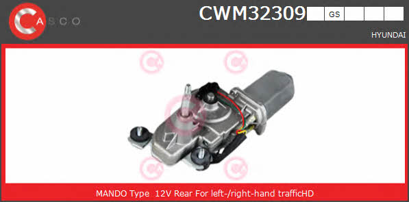 Casco CWM32309GS Мотор склоочисника CWM32309GS: Купити в Україні - Добра ціна на EXIST.UA!