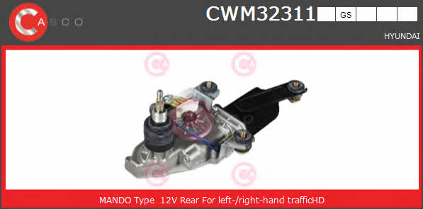 Casco CWM32311GS Мотор склоочисника CWM32311GS: Купити в Україні - Добра ціна на EXIST.UA!