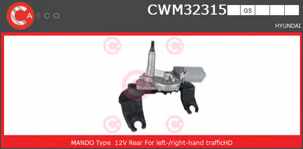 CWM32315GS Casco Мотор стеклоочистителя